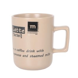 Taza Jumbo 340 cc Salento - La Mediterranea (36 Unidades)