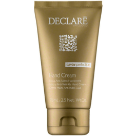 Declare Luxury Anti-Wrinkle Hand Cream 75 mL Precio: 19.68999967. SKU: B12TVDQYRV