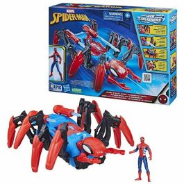 Playset de Vehículos Hasbro Spiderman Lanzador de proyectiles Precio: 82.94999999. SKU: B126MBLKCK