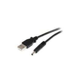 Adaptadores Startech Cable Adaptador De Alimentacion De Precio: 6.8848995039. SKU: S55056879