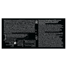 Braun Serie 5 51-B1000s Afeitadora Eléctrica Negra/Azul con Cabezal Lavable y 50 Min de Batería