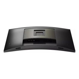 Philips 80.0cm (31.5") 32M1C5200W 16:09 2xHDMI+DP Curved VA retail