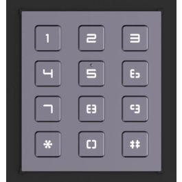 Hikvision Módulo Teclado RS-485 IP65 para Estación de Puerta Modular Precio: 97.68999977. SKU: B1BSQBDMHC