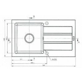 Fregadero de Un Seno Maidsinks 76 x 44 cm Beige Fregadero de Un Seno Maidsinks 76 x 44 cm Beige