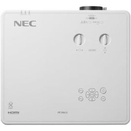 NEC PE506UL Proyector 5200 Lúmenes ANSI LCD WUXGA (1920x1200) Blanco