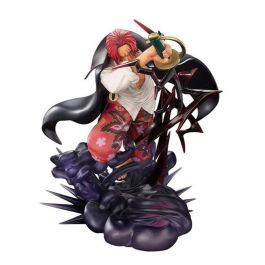 Shanks Divine Departure - Extra Battle - Fig. Shanks Divine Departure - Extra Battle - Fig. Precio: 96.58999966. SKU: B1B67RVY54