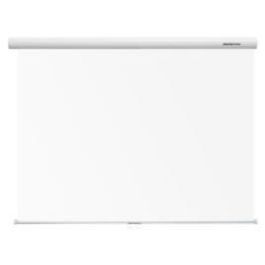 Grandview Pantalla de Proyección Manual Fantasy Series 1:1 Área de Visión 1576x1576 mm Tela Blanco Mate Control de Velocidad Precio: 129.59000054. SKU: B13B46BE6S