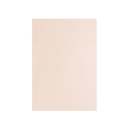 Liderpapel Cartulina A4 180g/m2 Crema Paquete de 100 Hojas