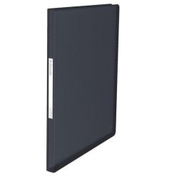 Carpeta Fundas (Tarifario) Esselte Pp Flexible A4 100 F. Negro Precio: 16.50000044. SKU: B1HDTZ6RFA