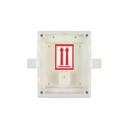 2N 9155301CF Caja de empotrar para intercomunicador 2N IP Solo instalación en pared o pladur Precio: 34.50000037. SKU: B1F7R3BLHZ