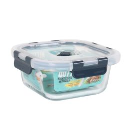 Fiambrera cuadrada con tapa Quttin 14.5x14.5 cm 550 ml (12 Unidades) Fiambrera cuadrada con tapa Quttin 14.5x14.5 cm 550 ml (12 Unidades)