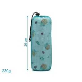 KioKids Toalla Playa Piscina Microfibra Secado Rápido Caracoles Happy Summer Beige 75x150 cm con Bolsa