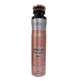 Lattafa Pride of lattafa fakhar air freshener 300 ml vaporizador Precio: 5.68999959. SKU: B19LSS3KNE