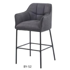 DKD Home Decor Taburete Marron Oscuro Negro 60 x 107 x 59 cm Precio: 144.68999952. SKU: B15D6ZJPSZ