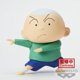 Figura Banpresto Crayon Shinchan Kasukabe Boueitai Figura Banpresto Crayon Shinchan Kasukabe Boueitai
