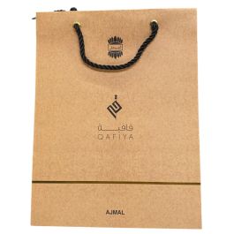 Qafiya, Compras, Bolsa de la compra de cartón, Papel Precio: 10.58999986. SKU: B1AAJSDLWV