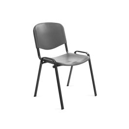 Silla Rocada Confidente Estructura Metalica Respaldo Y Asiento En Polimero Color Gris Precio: 36.49999969. SKU: B188DJR63N