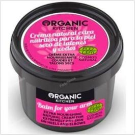Balm For Your Arm Crema para Talones y Codos 100ml - Nutritiva con Karité y Rosa Mosqueta para Piel Seca Precio: 4.49999968. SKU: SLC-92447