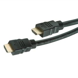 HDMI 8K(7680X4320) KABEL2M
