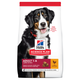 Hill'S Hsp Canine Adult Large Pollo 18 kg Precio: 100.4999996. SKU: B1ENKXVZRL