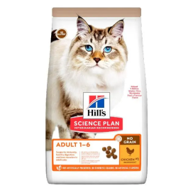 Hill's Feline No Grain Pollo 1,5 kg Precio: 27.5. SKU: B189L9JPDL