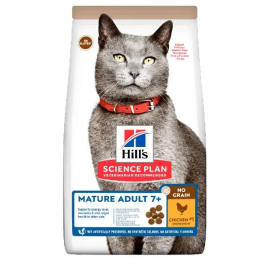 Hill'S Hsp Feline Mature No Grain 1,5 kg Precio: 21.7727268. SKU: B1GSZYCG4P