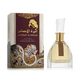 Perfume Unisex Ard Al Zaafaran Ameerat Al Ehsaas EDP 100 ml Precio: 24.95000035. SKU: B1EY8KW3PL