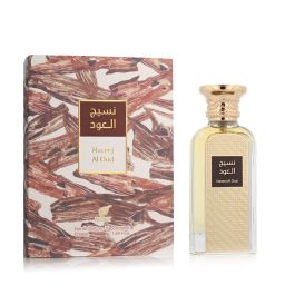 Perfume Unisex Zimaya Naseej Al Oud EDP 50 ml Precio: 53.9902. SKU: B19NEBX6PB