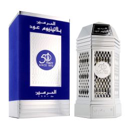 Perfume Unisex Al Haramain 50 Years Platinum Oud 100 ml Precio: 73.9899996. SKU: S8300366