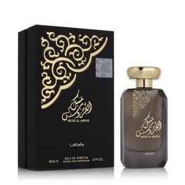 Perfume Mujer Lattafa EDP Musk Al Aroos (80 ml)