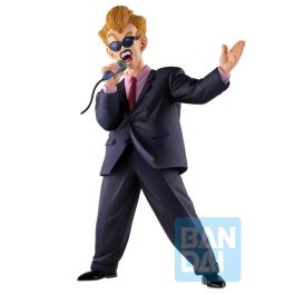 Ichibansho Banpresto Figura Announcer Masterlise Fierce Fighting Dragon Ball Z 22cm Precio: 55.50000049. SKU: B1CFVJFFZS