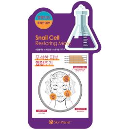 Skin Planet, Snail Extract, Restaurativo, Mascarilla facial, Para la cara, 26 g Precio: 11.49999972. SKU: B13QFN72LT