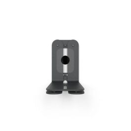 Heckler Design PTZ Camera Mount, Steel Heckler Design PTZ Camera Mount, Steel