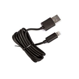 Veho VPP-601-20CM - Apple Lightning Cable - 20cm/0.7ft Veho VPP-601-20CM - Apple Lightning Cable - 20cm/0.7ft