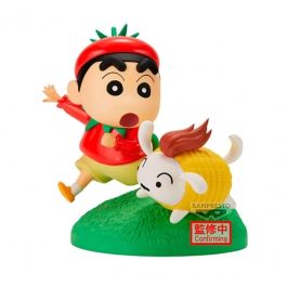 Banpresto Figura Crayon Shinchan Vignette Figure - Vegetable Costume - 10 cm PVC Licencia Oficial Precio: 28.49999999. SKU: B15KDVQ6FA