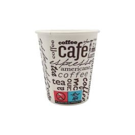 Paquete 50 Vasos Cartón Compostable 200Ml Tecnopacking CU396 Precio: 8.79000023. SKU: B177E8S9DE