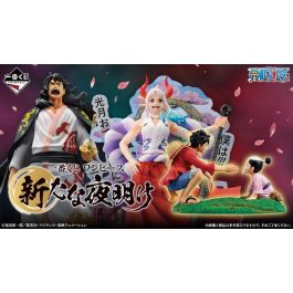 Ichiban Kuji Banpresto One Piece A Precio: 983.68999982. SKU: B19P8NNQDA