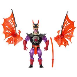 Masters of the Universe Turtles of Grayskull: Figura Ninjor Mutated Articulada 14cm - Colección MOTU Origins Precio: 14.49999991. SKU: B129PPH5T8