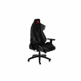 GENESIS Nitro 650 Silla Gaming Acolchada Ergonómica, Butaca para Jugar Negro, Tela y Piel Sintética, 150kg, Reposabrazos y Respaldo Ajustables Precio: 160.9958603. SKU: B1DN8VKM5B