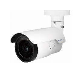 MOBOTIX MX-VB2A-2-IR-VA Cámara de Vigilancia Bala Cámara de Seguridad IP Interior y Exterior 1920 x 1080 Pixeles Techo/Pared/Poste Precio: 321.49999959. SKU: B1H2D5VD5M