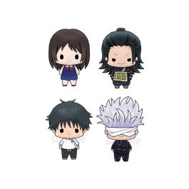 Megahouse Set de 4 Figuras Chokorin Mascot de Jujutsu Kaisen 0, 5 cm Megahouse Set de 4 Figuras Chokorin Mascot de Jujutsu Kaisen 0, 5 cm