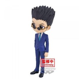 Figura Banpresto Q Posket Hunterxhunter Leorio Figura Banpresto Q Posket Hunterxhunter Leorio