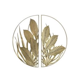 DKD Home Decor Decoración Pared Tropical de Metal con Diseño de Hojas, Acabado Dorado, Set de 2 Piezas de 80x80 cm Precio: 46.49999992. SKU: B17AKLYDMK