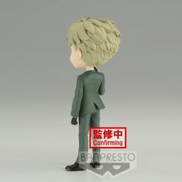 BANPRESTO Figura Loid Forger Spy x Family Q posket Ver.A 15cm