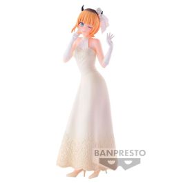 BANPRESTO Figura MeMcho Bridal Dress Oshi No Ko 20cm Precio: 27.98999951. SKU: B1BGBPX3A8