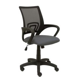 Silla Piqueras Y Crespo Vianos Brazos Fijos Mecanismo Basculante Con Regulador De Presion Elevacion Del Asiento En Altura Ruedas Nylon Respaldo Malla Transpirable Negra Y Tapizado Bali Gris Oscuro Precio: 131.50000006. SKU: S5703530