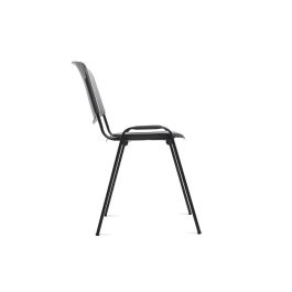 Silla Rocada Confidente Estructura Metalica Respaldo Y Asiento En Polimero Color Gris