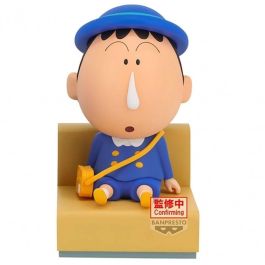 Banpresto Figura Crayon Shinchan Nakayoshi Memories - Let's go to kindergarten - con Bochan PVC 10cm Coleccionista Precio: 28.49999999. SKU: B198PGFE4N