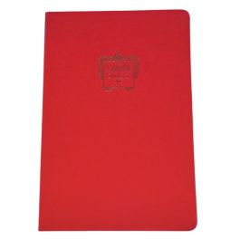 Cartier, Cuaderno GWP Precio: 36.49999969. SKU: B17M3K89ZV
