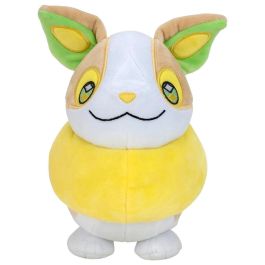 JAZWARES Peluche Yamper Pokémon 20cm Precio: 21.49999995. SKU: B1D7NE8VEK